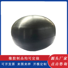 厂家供应机械工业离合气囊 管道堵封气囊 图纸生产油箱橡胶气囊