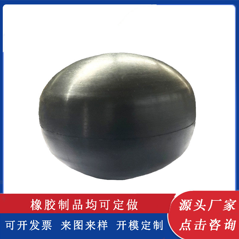 厂家供应机械工业离合气囊 管道堵封气囊 图纸生产油箱橡胶气囊