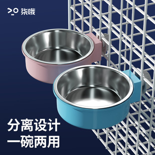 Cat Bowl Pet Bowl Food Basin Stainless Steel Cat Hanging Cage Cat Food Rabbit Basin Dog Bowl Anti-knock Water Bowl