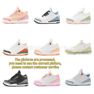 YY585���Q���l�羳��ͯ�\��Ьaj3��Ů��ͯЬ�H���\�ӻ@��Ьkids s