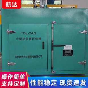 ���͹��Į܇����� 늟���L������ �ߜ�̨ʽ���乩��