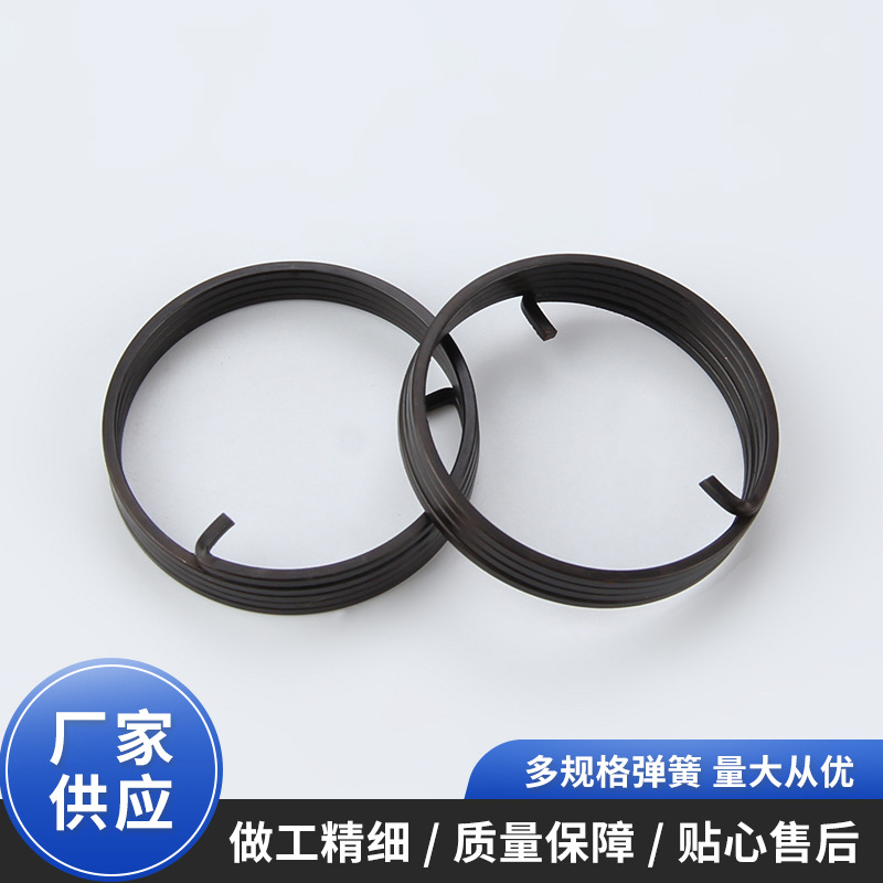 异形弹簧精密螺旋扭转弹簧玩具电器工业机械大线径扁线小扭簧