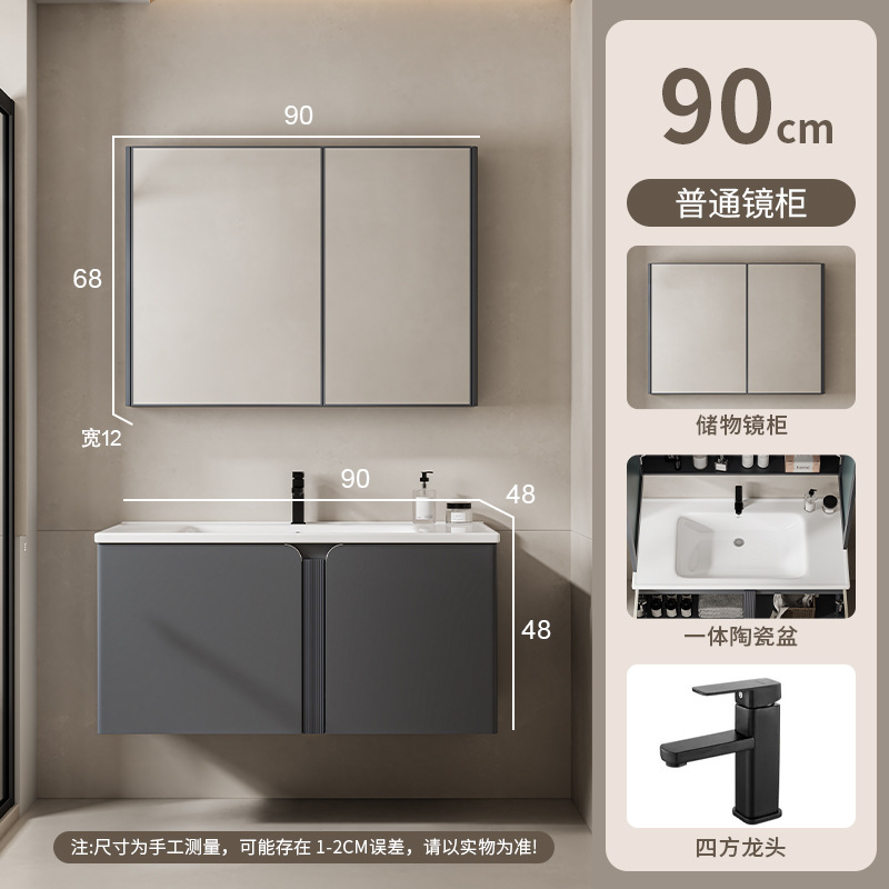 Acero inoxidable tipo pared colgante de acero inoxidable espacio de aluminio cerámico integral lavabo de baño de abeja a prueba de agua