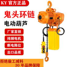 �h�늄Ӻ��J380V1T���4�׳��ڿ����