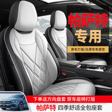 �����_��pro������܇�����ļ�ͨ��ȫ�������|Ƥ��͸�������׉|