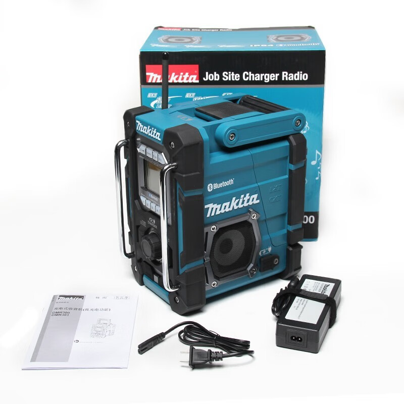 Makeda Japón Makeda 18V radio altavoz Bluetooth reproductor de música portátil DMR202 sonido eléctrico