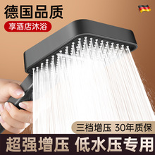 �������������^�����Ӊ���ԡ�^����ϴ����ˮ��ԡ��ɏ���^���b