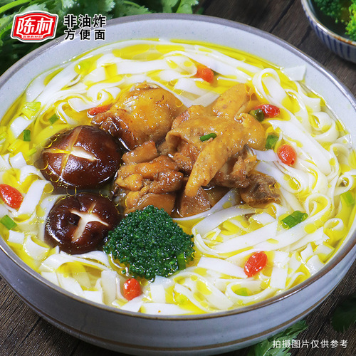 Chen Village River Noodle Bucket Pack Non-Fried Instant Noodles, 5 Flavors Beef Brisket and Pork Rib, Instant Oatmeal, No Boil Guangdong Instant Noodles