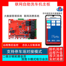 �V�����}ȫ�Ԅ�ϴ܇�C�o���|���ܹ�������ϴ܇�C��Xϴ܇�O�����