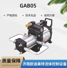 ������ѹ��ѹ���ɴ� 40&nbsp;bar����1350 L /minŷ������������ѹ��