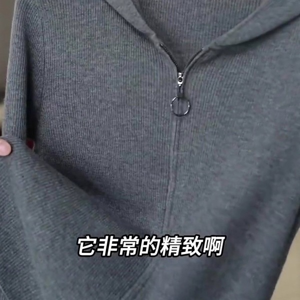大码连帽双拉链气质灰色针织开衫女2025秋季修身显瘦长袖百搭上衣|undefined