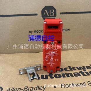 MT-GD2 safety switch reed switch 440K-MT55076 brand new original sales