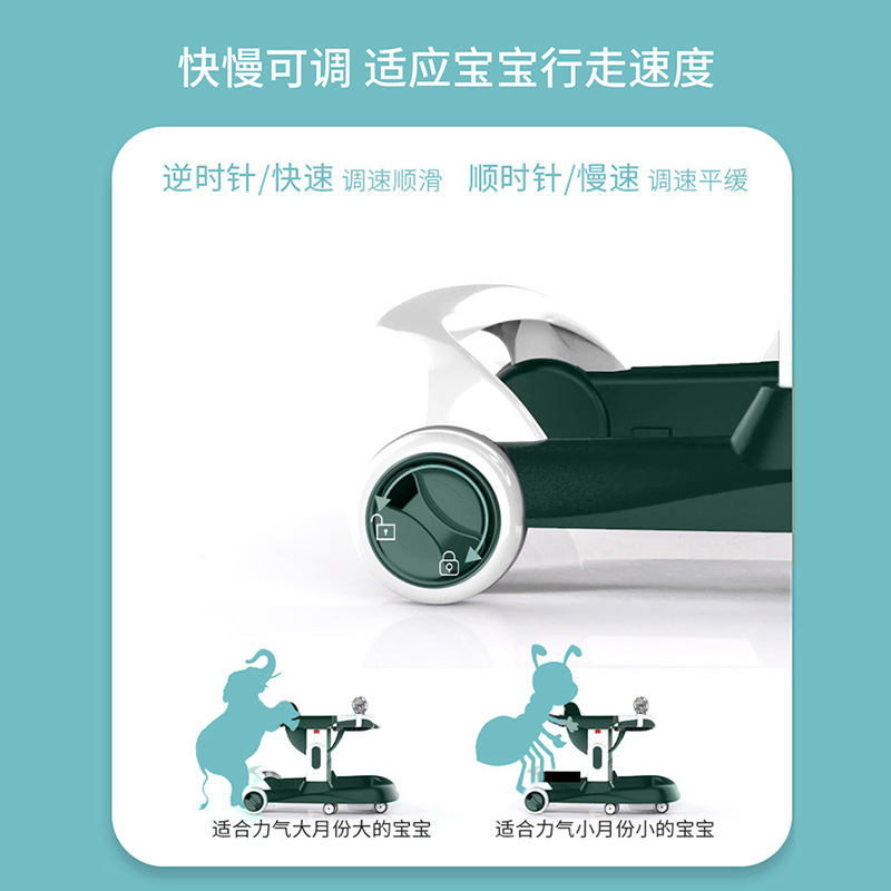 Baby learning walker anti-O leg multifunction anti-fall anti-tip girl boy baby walker sit push car U-shaped