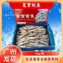 ���������r����P���~���С���~�����û�偓�֭���rˮ�a���\�ٱ�