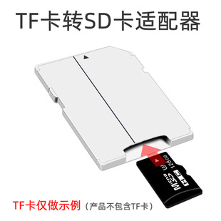 tf�Dsd���׃ȴ濨�m����С���D���x�������l�惦���ЏS��ֱ�N