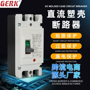 DC, фотогальванический переключатель на солнечной энергии, 500v, 1000v