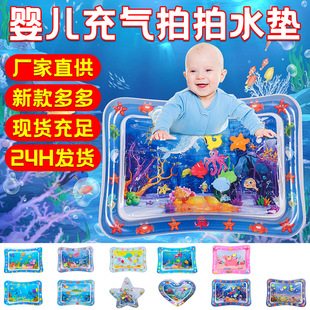 Baby Pat Pad Pad Pet Water Pad Water Pad Pad Pad Pad Pad Pad Pad Pad Pad Pad Pad Pad Pad Pad Pad Pad Pad Pad Pad Pad Pad Pad Pad Pad Pad Pad Pad Pad Pad Pad Pad Pad Pad Pad Pad Pad Pad Pad Pad Pad Pad in stock Pad