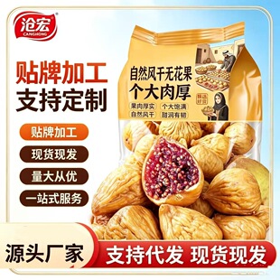 ���l��������o�������_����ʳ�ش���S�wͪ��ʳ�Ҝ�ˮ�����l