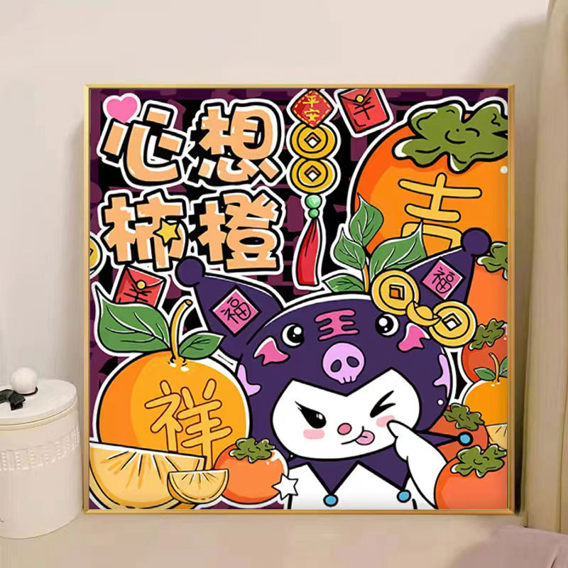 スポンジ・ボブ デジタル油絵 DIY 漫画アニメ 子供向け 手塗り装飾画 置物 環境に優しい|undefined