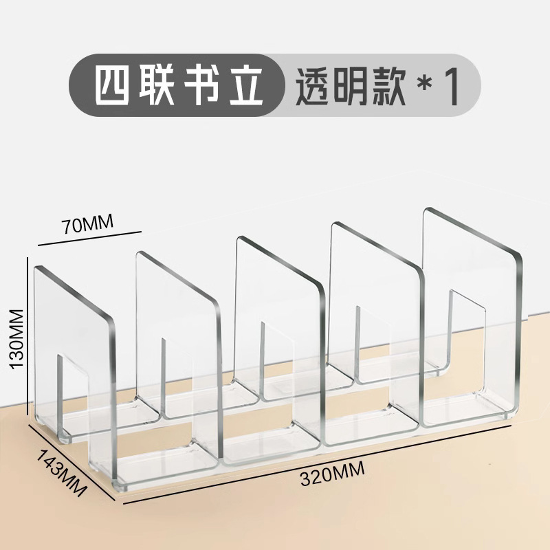 保鲜膜收纳神器厨房置物架保温杯整理架子放柜子杂物塑料收纳盒|undefined