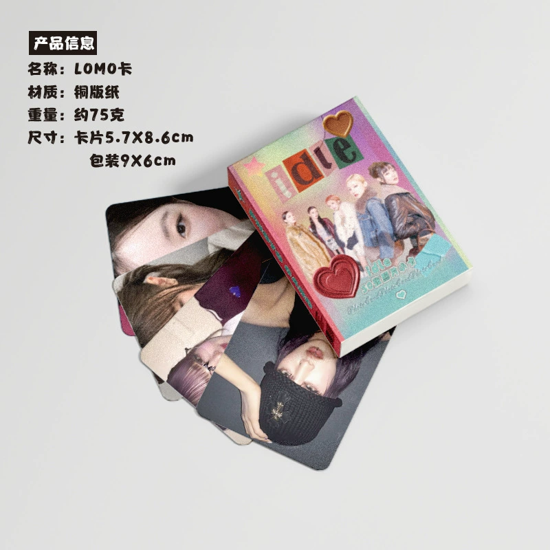(G) I-DLE маленькая открытка девочка Сон Юки Е Шу Хуадиан Сяоцзюань GIDLE открытка новый альбом лома карта