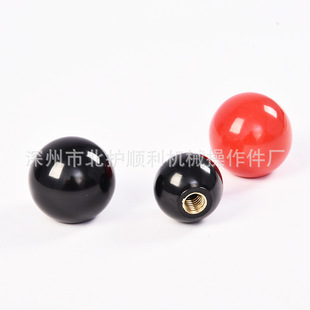 �ǘ˶����zľM4-M16�����ֱ���jB/T7270.12-94�A�Ό����քәCе