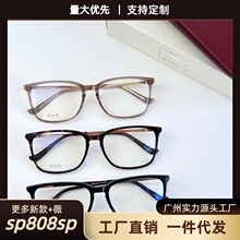 G���¿�ʱ�з����۾��� ŷ����INS����ͬ����۾���GG1609OA