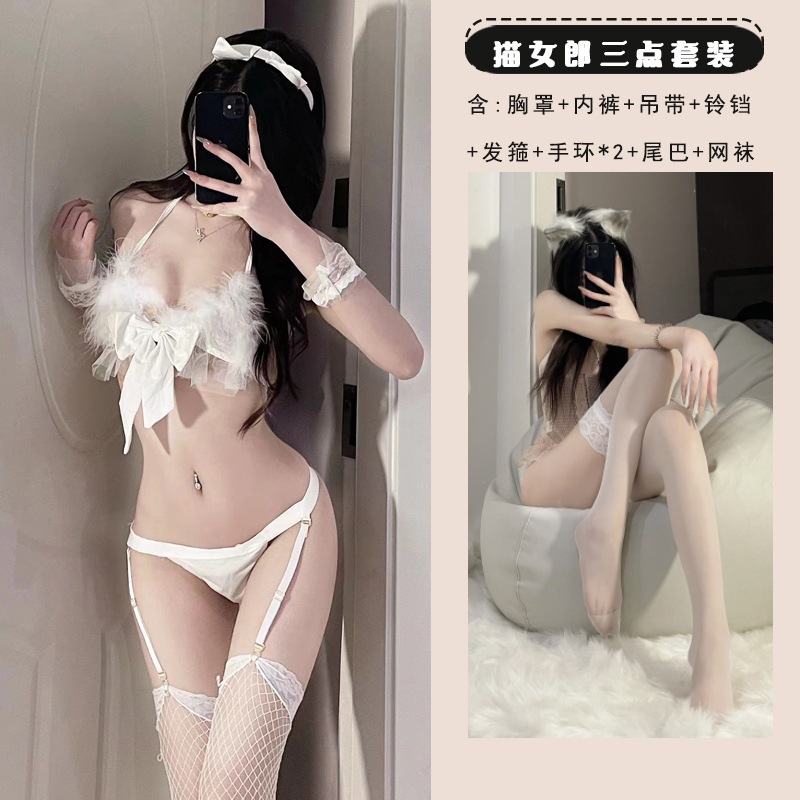 흰색 + 흰색 스타킹