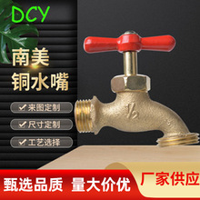 ����ˮ��ˮ���^ϴ�C���ÿ��_���^1/2�~ˮ�컨�@ˮ�ܽ��^�ݼy�^