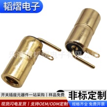 ���Ƶ�Դ����DC-083AԲ�ν�������DC35135�ƽ�����90�Ȳ������
