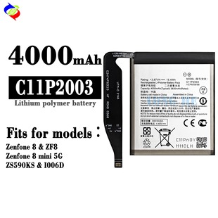 Suitable for Asus Zenfone 8/Zf8 Mini 5g Mobile Phone Battery C11P2003 Factory Wholesale Export