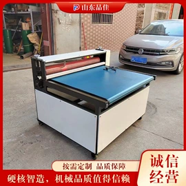 金属成型设备;木工机械;路面机械