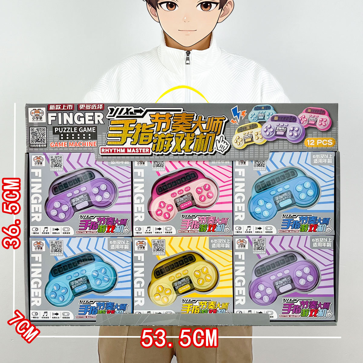 Boy Cartoon Handheld Video Game Console Tetris Game Classic Nostalgic Toy Institutional Gift Wholesale