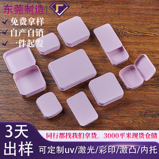 ���l�R���F����Ů�����R�ڼt���yƷ���ĥɰ�ռ{�пڴ���y�R�ں�