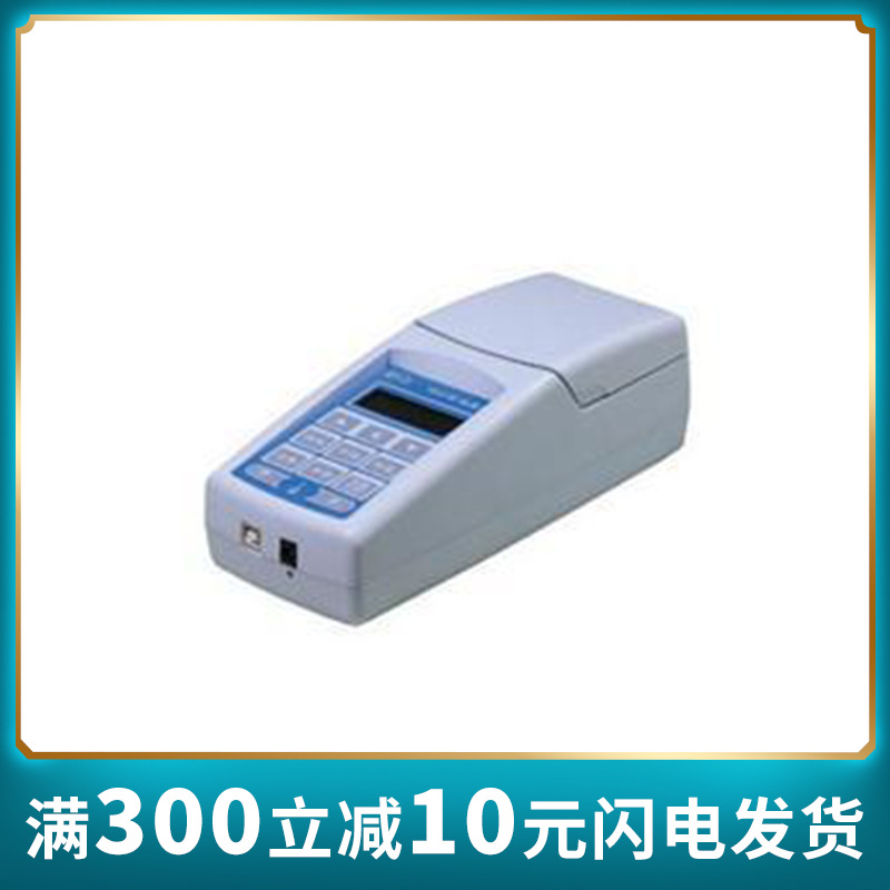 上海昕瑞WGZ-500B WGZ-2B WGZ-3B WGZ-4000B便携式浊度计 测量仪