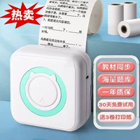 Маленький принтер, портативный карманный телефон, Bluetooth