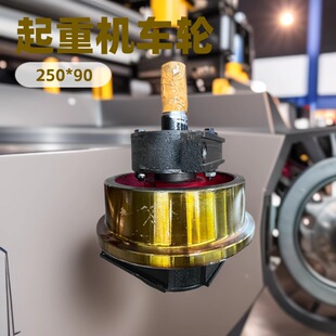 ���ؙC������܇݆�M�T��݆�{�|���݆���߳���݆ &phi;250��߅