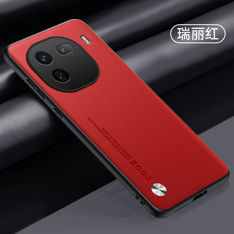 [Ruili Red] ☆ All soft edges ☆ Real plain skin