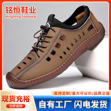 ��ʿ��Ь2025�¿��ļ�͸���U�ն���Ь��ʿ���eЬ���mܛ�כ�ƤЬ��