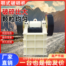 �S��ֱ��300*500�ʽ����C�Z��ʯú��ʯ����ȴ���Ͼ���F؛�l