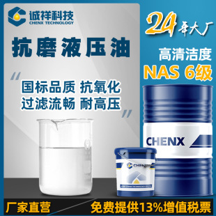 #46̖32̖68��Ͱע�ܙC�ڙC��܇�Cе���̙Cе���I������ĥҺ����