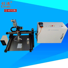 pcb�庸�a�C���Sȫ�ԄӾ�·�������әC�O��led���·�庸���C