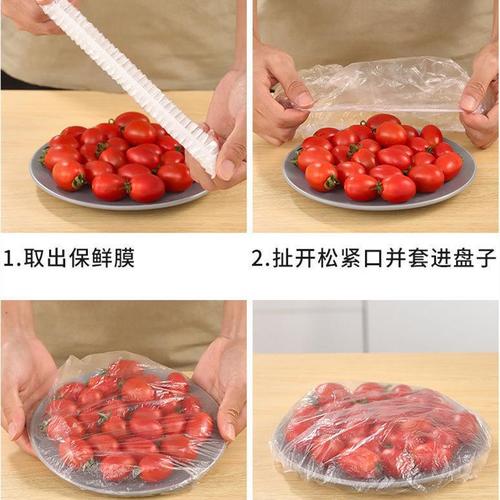 Disposable thickened food-grade plastic wrap for home refrigerators, odor-proof kitchen leftover food covers, wholesale