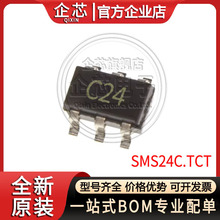 SMS24C.TCT ��װSOT23-6 ˿ӡC24 �������ӿ����(TVS/ESD) SMS24