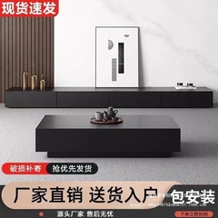 意式轻奢极简电视柜落地黑色现代简约小户型高档套装悬浮电视柜