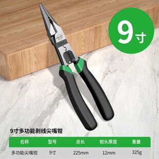 ���I��䓽z�Q�๦���ϻ��Q��Q�����@�����ö๦���Q�Ӵ�ȫ