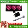 HeartBeat+1.5m cable 5V USB driver