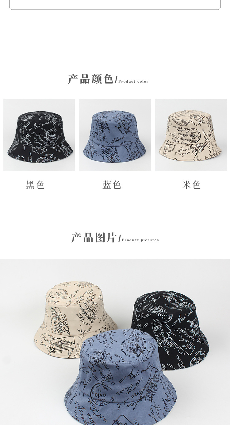 Fashion Printing Sunshade Sunscreen Fisherman Hat display picture 2