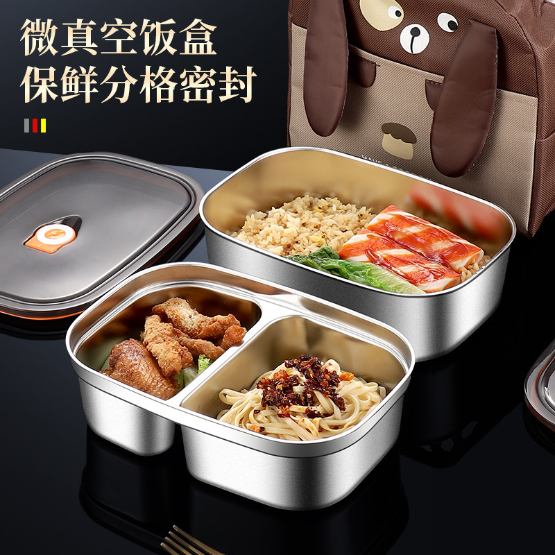 江逸316不锈钢食品级餐盒学生上班专用可微波炉超大号饭盒保温密