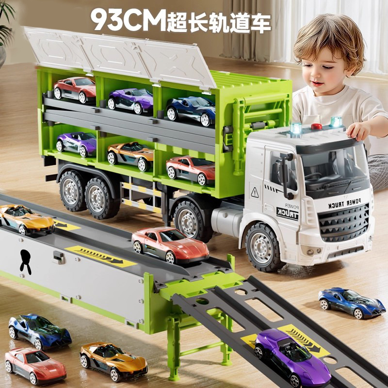 New Transforming Container Truck Children's Launch Track Car Boys Baby Alloy Car Parking Lot Toy